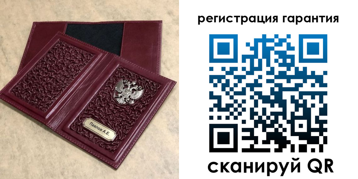 форма 3 в Снежногорске